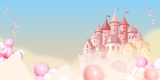 蓝色卡通城堡气球彩带气球生日快乐展板背景生日快乐背景